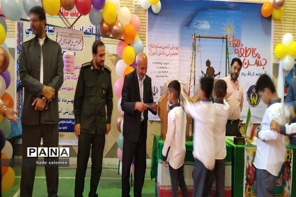 نواخته شدن زنگ عاطفه‌ها در مدارس شادگان