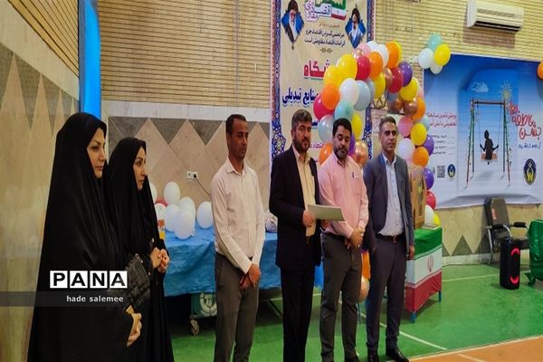 نواخته شدن زنگ عاطفه‌ها در مدارس شادگان