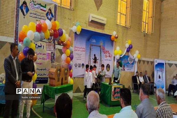 نواخته شدن زنگ عاطفه‌ها در مدارس شادگان