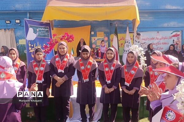 جشن عاطفه‌ها در دبستان پوشینه بافت ایران ناحیه ۳ شیراز