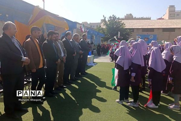 جشن عاطفه‌ها در دبستان پوشینه بافت ایران ناحیه ۳ شیراز