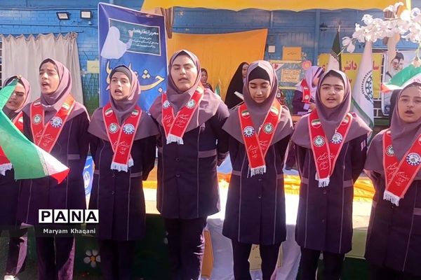 جشن عاطفه‌ها در دبستان پوشینه بافت ایران ناحیه ۳ شیراز