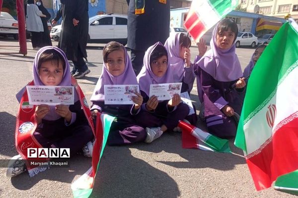 جشن عاطفه‌ها در دبستان پوشینه بافت ایران ناحیه ۳ شیراز