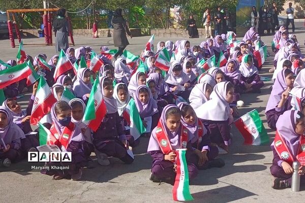 جشن عاطفه‌ها در دبستان پوشینه بافت ایران ناحیه ۳ شیراز