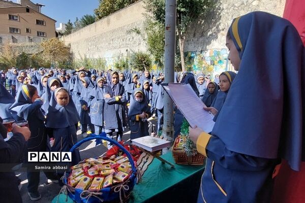 جشن میلاد پیامبر (ص)و امام صادق(ع) در دبستان شهید سجادیان رودهن