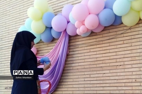 جشن هفته وحدت در دبستان دخترانه سما ۲ رودهن