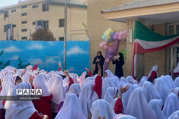 جشن هفته وحدت در دبستان دخترانه سما ۲ رودهن