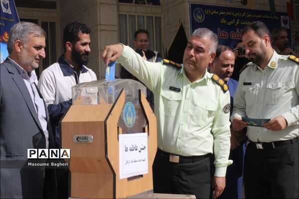 جشن عاطفه‌ها در استان گلستان