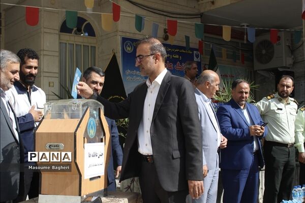 جشن عاطفه‌ها در استان گلستان