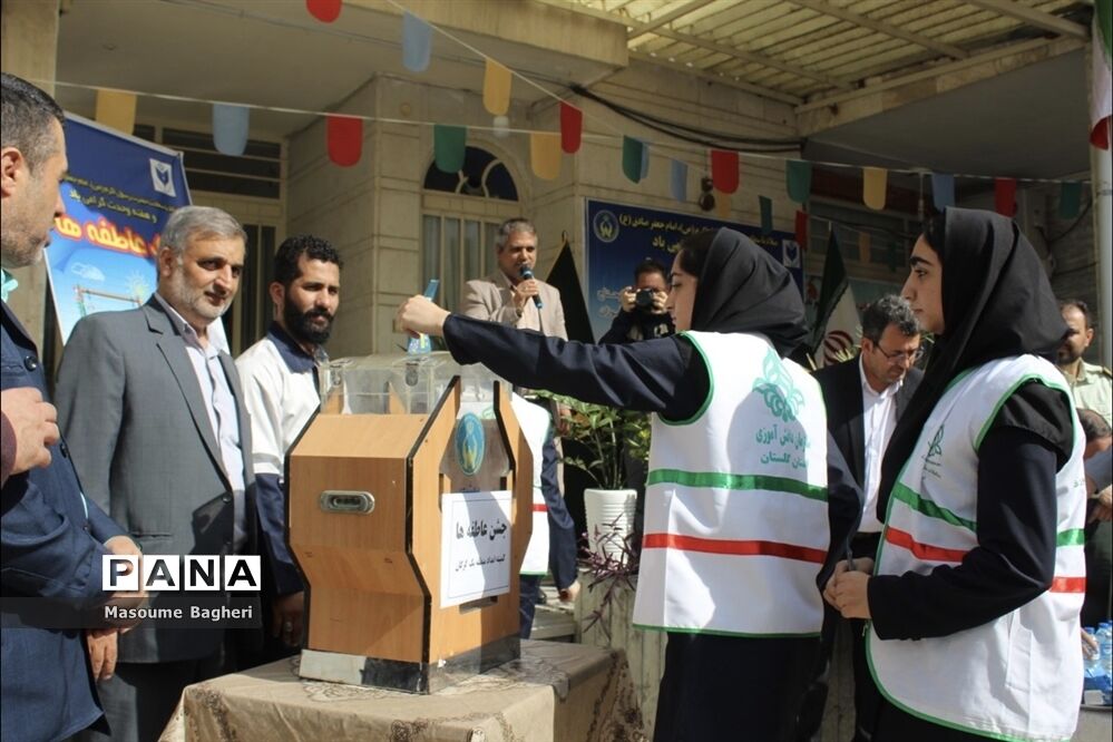 جشن عاطفه‌ها در استان گلستان
