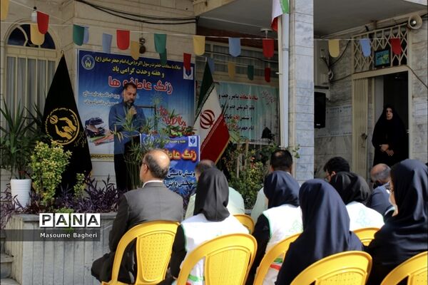 جشن عاطفه‌ها در استان گلستان