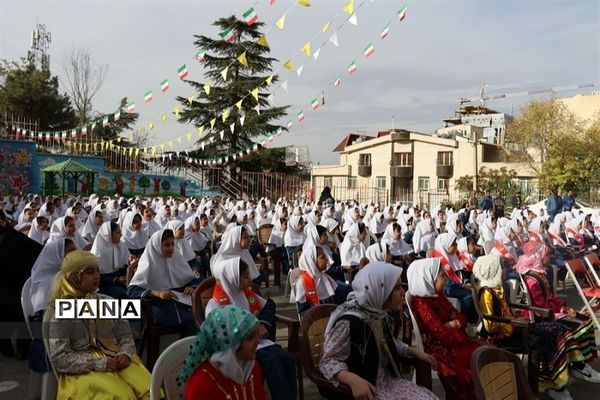 جشن عاطفه‌ها در استان البرز