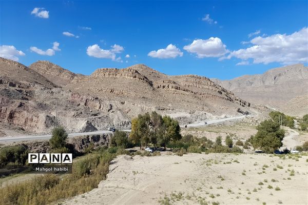 رادکان بهشت خراسان