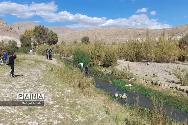 رادکان بهشت خراسان