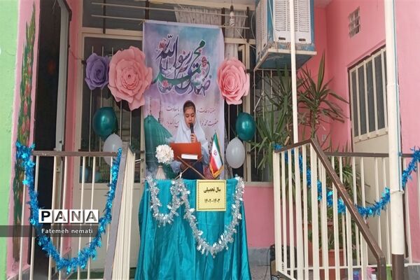 گرامیداشت هفته وحدت در مدارس شهرستان ملارد