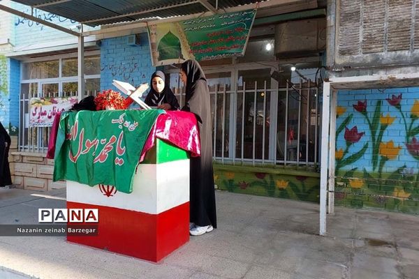 جشن هفته وحدت در دبیرستان دخترانه شاهد فیض ناحیه ۳ شیراز