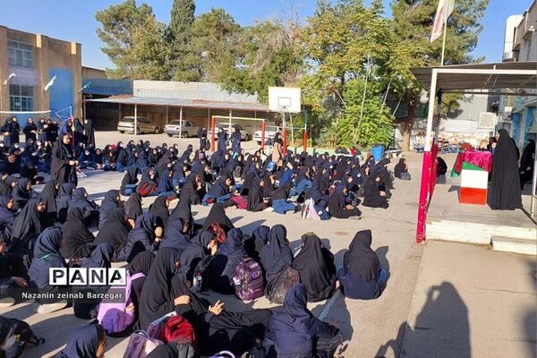 جشن هفته وحدت در دبیرستان دخترانه شاهد فیض ناحیه ۳ شیراز
