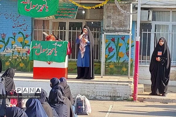 جشن هفته وحدت در دبیرستان دخترانه شاهد فیض ناحیه ۳ شیراز