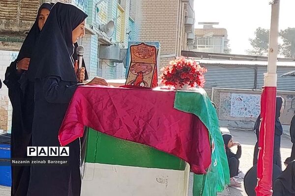 جشن هفته وحدت در دبیرستان دخترانه شاهد فیض ناحیه ۳ شیراز