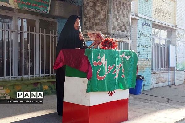 جشن هفته وحدت در دبیرستان دخترانه شاهد فیض ناحیه ۳ شیراز