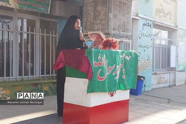 جشن هفته وحدت در دبیرستان دخترانه شاهد فیض ناحیه ۳ شیراز