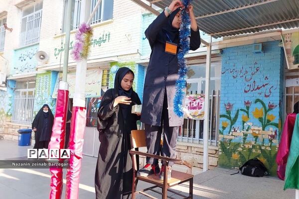 جشن هفته وحدت در دبیرستان دخترانه شاهد فیض ناحیه ۳ شیراز