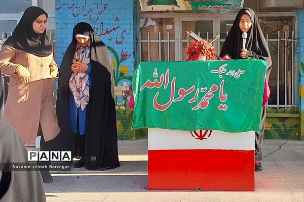 جشن هفته وحدت در دبیرستان دخترانه شاهد فیض ناحیه ۳ شیراز