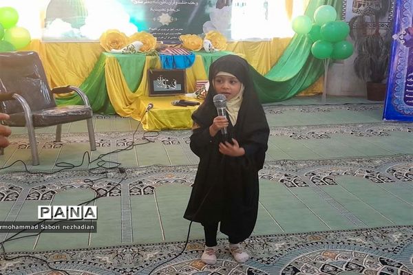 جشن هفته وحدت در اداره آموزش و پرورش ناحیه۳