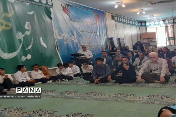جشن هفته وحدت در اداره آموزش و پرورش ناحیه۳