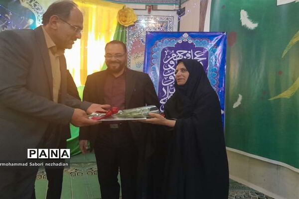 جشن هفته وحدت در اداره آموزش و پرورش ناحیه۳