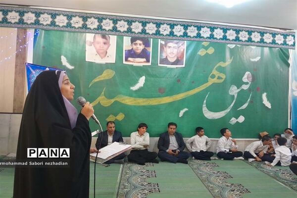 جشن هفته وحدت در اداره آموزش و پرورش ناحیه۳
