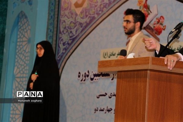 اختتامیه بزرگترین طرح سنواتی حفظ قرآن کریم با حضور حافظان کشوری قرآن