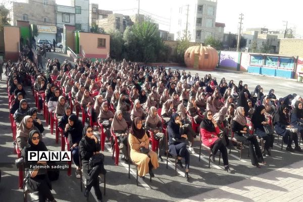 برگزاری جشن میلاد پیامبر حضرت محمد (ص) در مدرسه شهید وجدانی پاک چهاردانگه