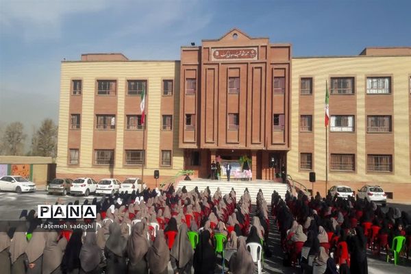 برگزاری جشن میلاد پیامبر حضرت محمد (ص) در مدرسه شهید وجدانی پاک چهاردانگه