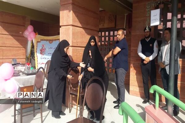 برگزاری جشن میلاد پیامبر حضرت محمد (ص) در مدرسه شهید وجدانی پاک چهاردانگه