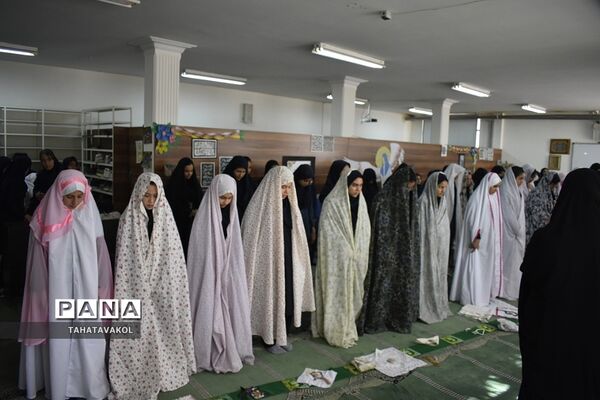 آیین زنگ نماز دبیرستان دخترانه الزهرا بومهن