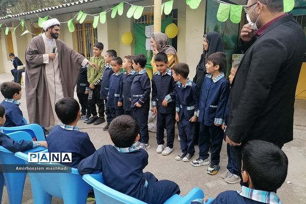 جشن هفته  وحدت در دبستان شهدای کریتون ۲ رودهن