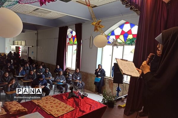 جشن میلاد حضرت رسول در دبیرستان زینبیه منطقه ۱۳