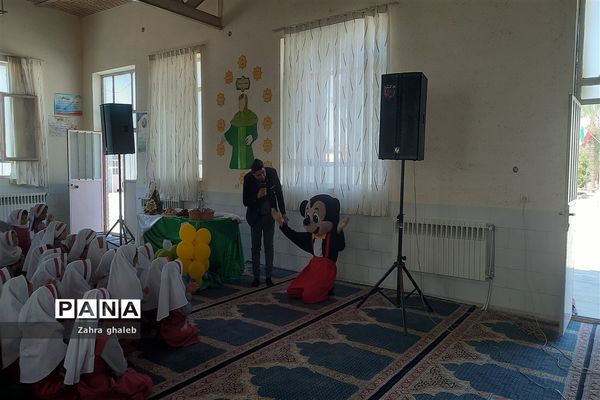 گرامیداشت هفته وحدت و میلاد پیامبر اکرم(ص)