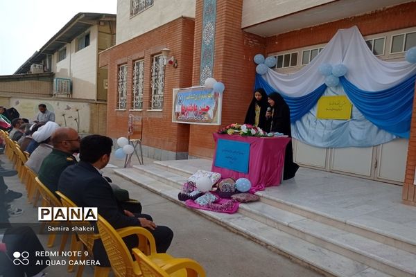 مراسم شور عاطفه‌ها در دبیرستان عالمه جاجرم