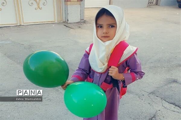 جشن میلاد پیامبر خوبی و مهربانی