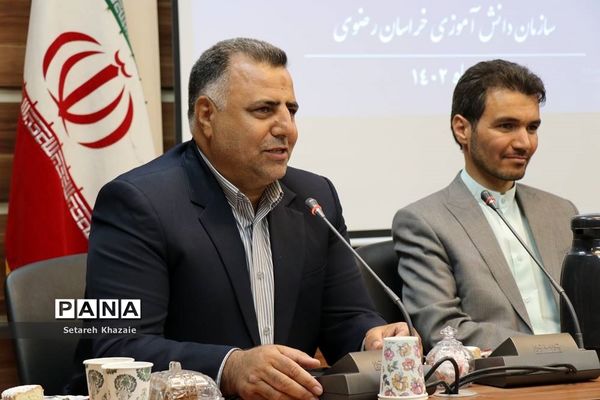 آیین تکریم و معارفه ریاست سازمان دانش‌آموزی خراسان رضوی