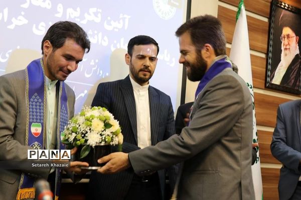 آیین تکریم و معارفه ریاست سازمان دانش‌آموزی خراسان رضوی