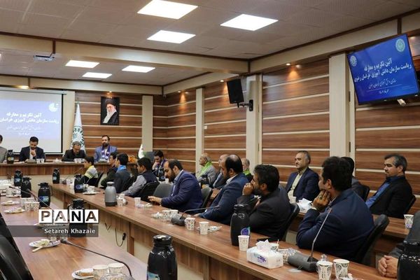 آیین تکریم و معارفه ریاست سازمان دانش‌آموزی خراسان رضوی