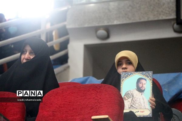 دختران گام دوم انقلاب در جشن نوجوان پلاس