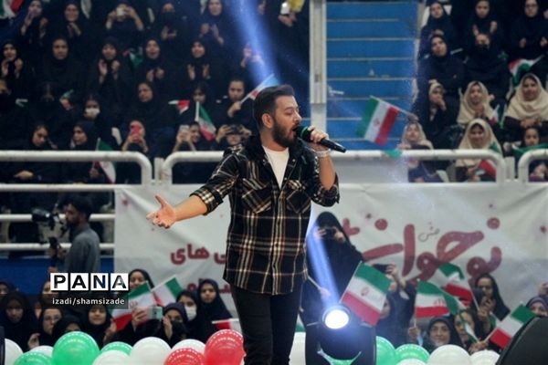 دختران گام دوم انقلاب در جشن نوجوان پلاس