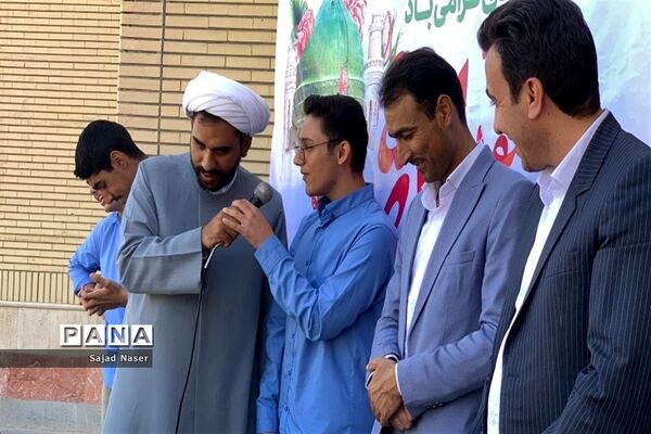 جشن میلاد پیامبر اکرم (ص) در دبیرستان پسرانه نمونه آیت‌الله خامنه‌ای کاشمر
