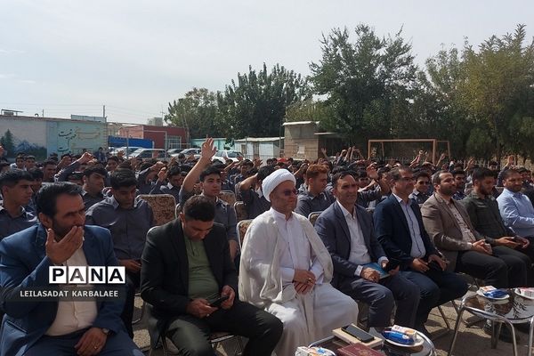 جشن میلاد حضرت محمد(ص) و امام جعفر صادق(ع) در دبیرستان نورالهدی کهریزک