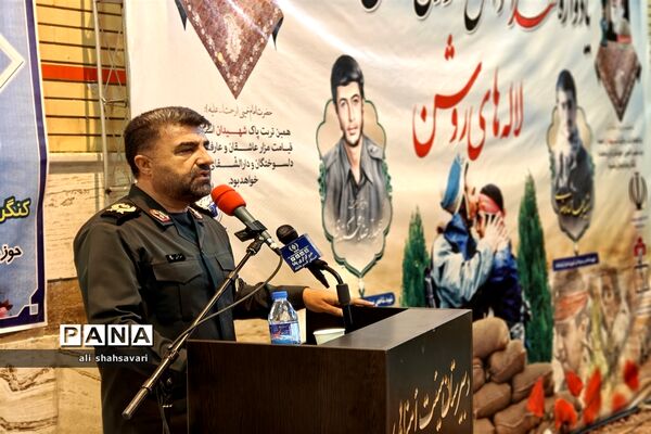 یادواره شهدای دانش‌آموزی استان کرمانشاه