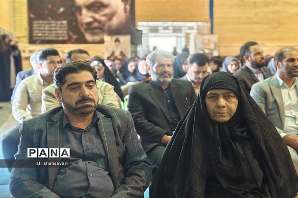 یادواره شهدای دانش‌آموزی استان کرمانشاه